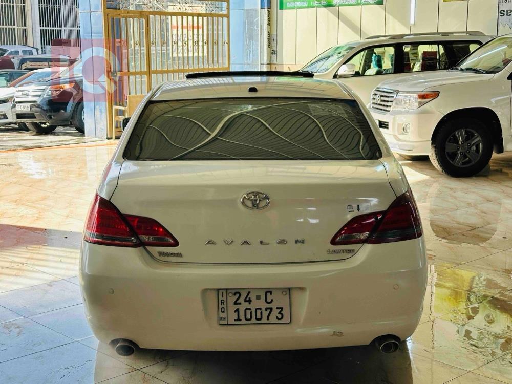 تويوتا أفالون